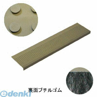 (LINEクーポン有)ミヅシマ工業 4900480 消音マット ステップBT2 粘着型 273×1150mm グレー【10セット】