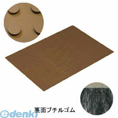 ミヅシマ工業 4900510 消音マット 踊り場BT3 粘着型 710×990mm ブラウン【5セット】