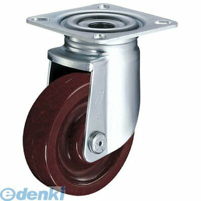 ハンマーキャスター 520M-PH150 520Mシリーズ自在フェノール車150mm【キャンセル不可】