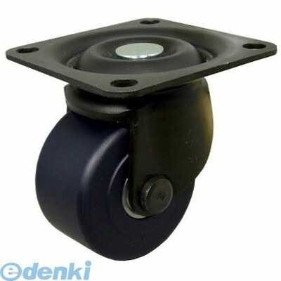 ハンマーキャスター 540HMCB65 540シリーズ 重荷重用 自在 65mm MCナイロンB車