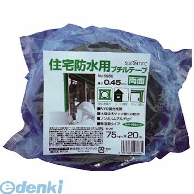 花粉打つ手特集