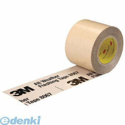 (LINEクーポン有)【即納在庫品】「直送」３Ｍ 8067101X22 防水気密テープ 8067 101mmX22．8m スリーエム 住友スリーエム スリーエムジャパン 乳白色