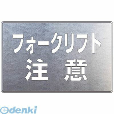 花粉打つ手特集