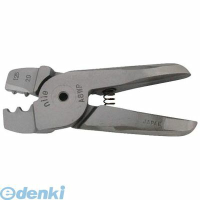 室本鉄工 A8WP125 替刃裸端子用圧着刃1．25－2．0sq A8WP125