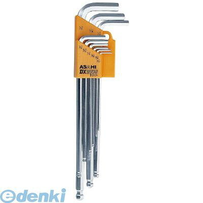 旭金属工業 AQSE910 ロングボールポイント六角棒レンチセットインチサイズ9本組