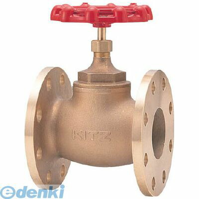 【即納在庫品】【1個入】【個人宅配送不可】ＫＩＴＺ BH112 直送 代引不可・他メーカー同梱不可 汎用バルブ