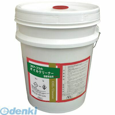 エービーシー商会 BPBOLD18 フロアーブライトオイルクリーナー 動植物油用 18KG
