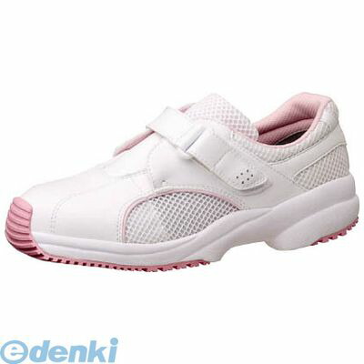 ミドリ安全 CSS01NPK22.5 軽量メディカル作業靴 CSS－01N