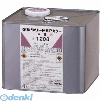 エービーシー商会 DEP082SZT KC－EPカラー