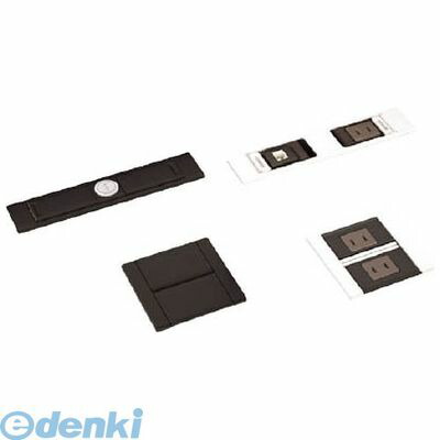 スガツネ工業 DMSPBBL ２１００２０４９３ ＤＭＳ－ＰＢ－ＢＬデスクトップマルチタップ