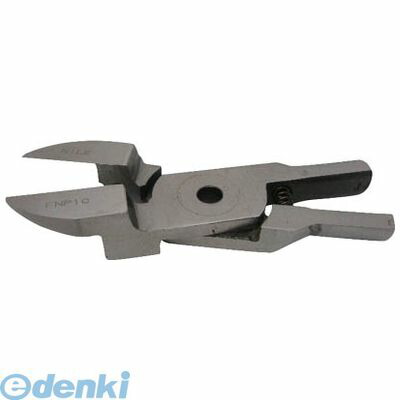 室本鉄工 FNP10C 替刃 SNP2・SNP3用 クランク刃 FNP10C