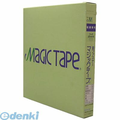 (LINEクーポン有)ユタカメイク G511N 【25個入】マジックテープ 粘着付マジック切売箱A 25mm×1m ホワイト【キャンセル不可】
