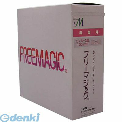 花粉打つ手特集