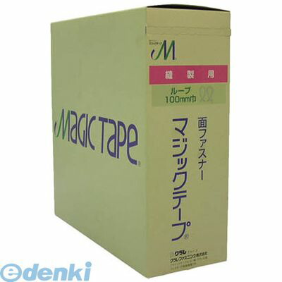 花粉打つ手特集