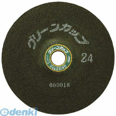 ニューレジストン GCP150636 【25枚入】 グリーンカップ 150×6×22 ♯36