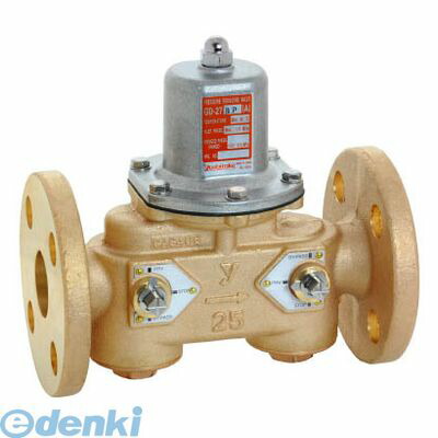 (LINEクーポン有)ヨシタケ GD27BPA20A バイパス付水用減圧弁 二次側圧力【A】20A