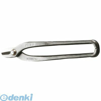 盛光 HSLD1824 本職板金鋏 SLDハゼW切 240mm