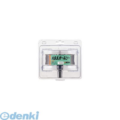 ユニカ HSS170 HSS ハイスホールソー170mm unika ハイスホルソー