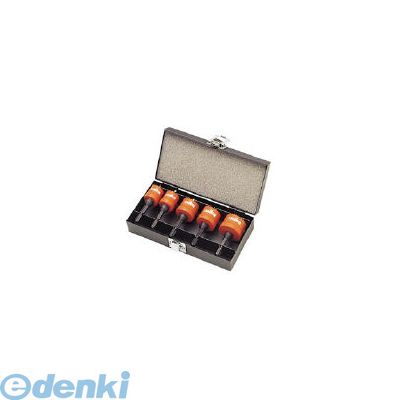(LINEクーポン有)ユニカ HSSJTB31 ハイスホールソー充電 ツールボックスセットTB－31 unika 設備工事用 HSSハイスホールソー充電