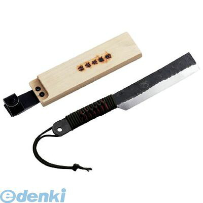 (LINEクーポン有)ホウネンキハン HT3556 光山作 山鉈 安来鋼付 木鞘入 180mm