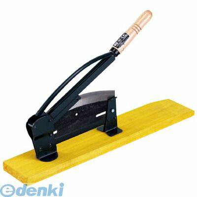 (LINEクーポン有)ホウネンキハン HT5657 光山作自動押切 450mm｜文具のブングット