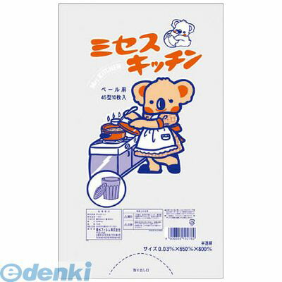 花粉打つ手特集