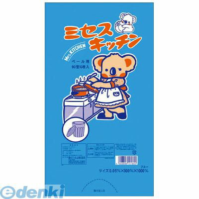 積水フィルム K90BU ポリ袋 コアラ 90型 青10枚入り 30入