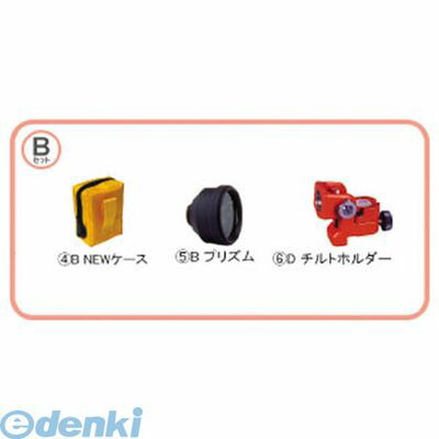 花粉打つ手特集