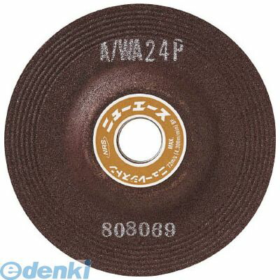 ニューレジストン NA1256WA24N 【25枚入】 オフセット型研削砥石 ニューエース １２５×６×２２ ＷＡ２４Ｎ