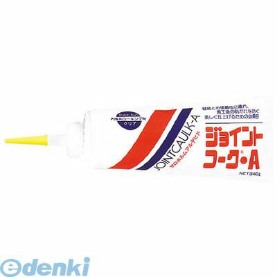 ヤヨイ化学工業 NO230123 ジョイントコ－クAブラウン 24入