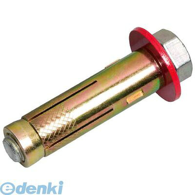 サンコーテクノ NT1270W&minus;R 【50個入】テクノ サンビックアンカーNTタイプ スチール製 ミリねじ｜文具のブングット 24,674円