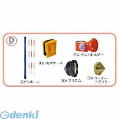 花粉打つ手特集