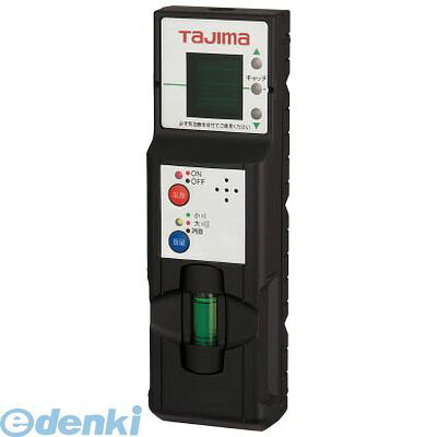 (LINEクーポン有)TJMデザイン タジマ RCV-G グリーンレーザーレシーバー RCVG TAJIMA レーザー墨出し器 タジマツール