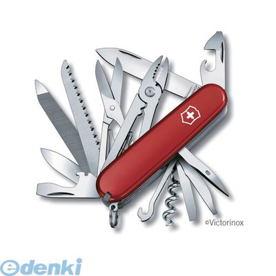 直送 代引不可・他メーカー同梱不可 ビクトリノックス VICTORINOX 1.37 73-GB SPECIALS 91mm ハンディマン 1.3773GB【キャンセル不可】