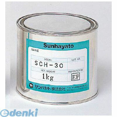 花粉打つ手特集