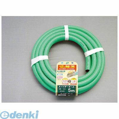 翌日出荷 直送 代引不可・他メーカー同梱不可 三洋化成 SD1520L30G スパイダーホース【G】30mカット【キャンセル不可】