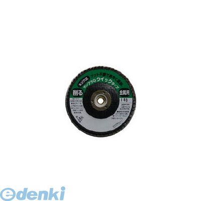 (LINEクーポン有)富士製砥 SDQA40 ディスクペーパーサンプラQ 100XM10 A40 10入