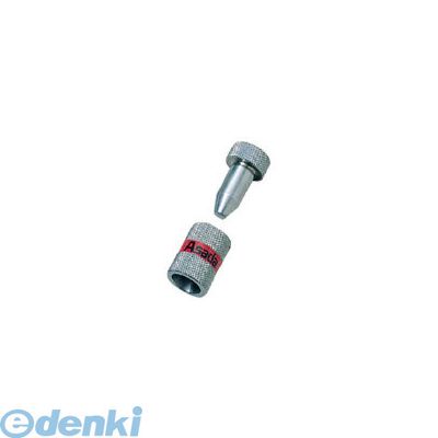 【個数:1個】アサダ ST116 サイジングツール 3/4
