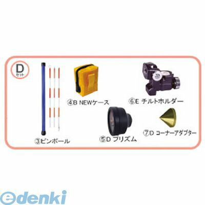 花粉打つ手特集