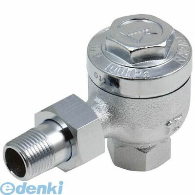 (LINEクーポン有)【個数：1個】ヨシタケ TS1A20A ベローズ式ラジエタートラップ【アングル】 20A 12,642円