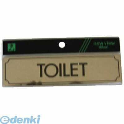 【個数:5個】光 Y170012 TOILET 5入