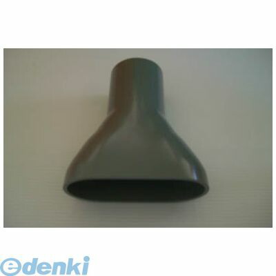 【即納在庫品】「直送」【個数：1個】スイデン 2212000000 直送 代引不可・他メーカー同梱不可 集塵機用 吸込フードNO．2 外径Φ75－内径Φ65