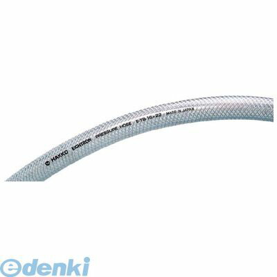 (LINEクーポン有)【個人宅配送不可】八興販売 ETB6320 直送 代引不可・他メーカー同梱不可 プレッシャーホース 63&times;80 20m｜文具のブングット