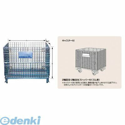 花粉打つ手特集
