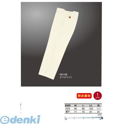 (LINEクーポン有)【個数：1個】アリオカ 4582263351151 防炎帆布防護服 下 MD10B Mサイズ キナリ