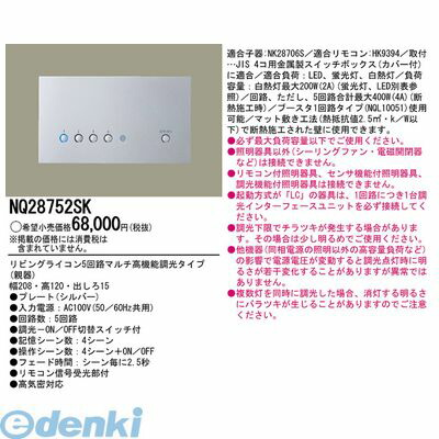 花粉打つ手特集