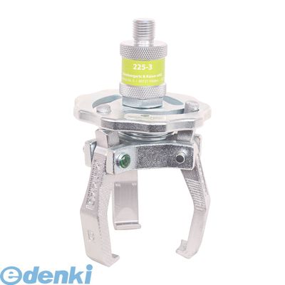 クッコ KUKKO 225-3 225－3 ダストカバー用エキストラクター 70－90MM 2253 ハンドツール