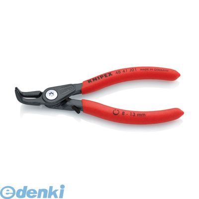 (LINEクーポン有)【即納在庫品】「直送」クニペックス KNIPEX 4841-J01 8 -13mm 穴用スナップリングプライヤー 曲 4841J01 穴用スナップリングプライヤー