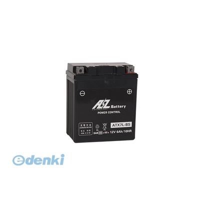 (LINEクーポン有)AZバッテリー ATX7L-BS AZバッテリー ATX7L－BS 液入り ATX7LBS