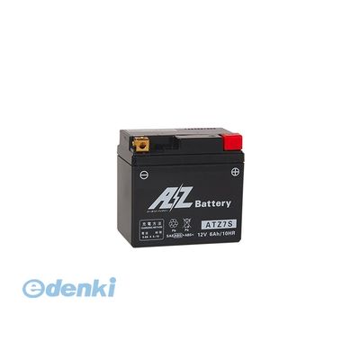 (LINEクーポン有)AZバッテリー ATZ7-S AZバッテリー ATZ7S 液入り ATZ7S｜文具のブングット